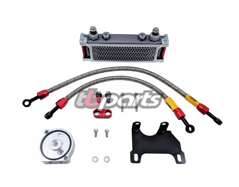 Kawasaki Z125 Oil Cooler Kit